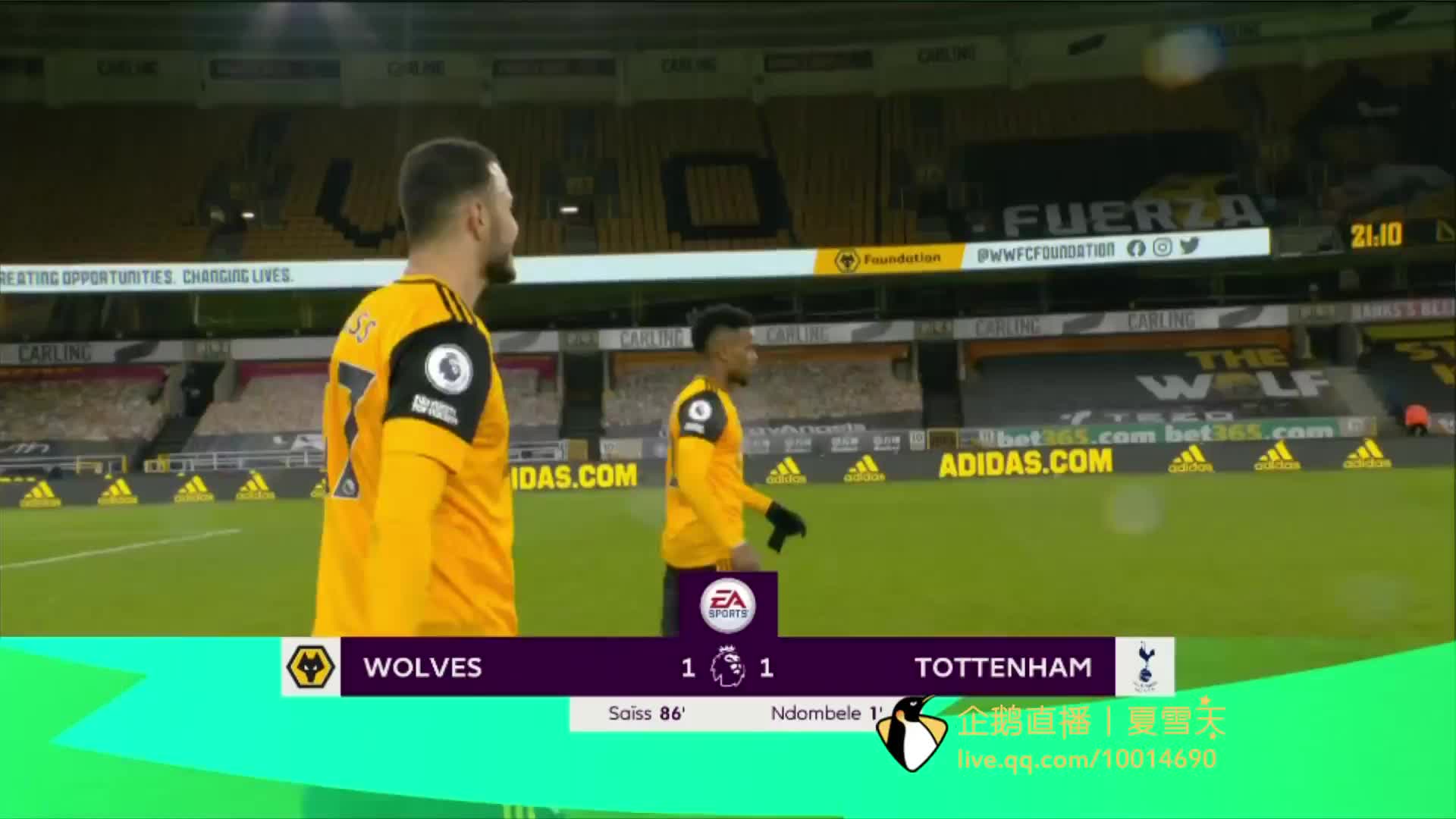 防线的部署 防线的部署